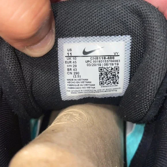 Air More uptempo I got next